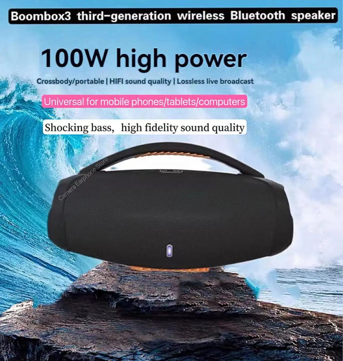Caixa De som 100W 고출력 블루투스 스피커 - Home Cinema Jbl 리뷰 및 가격